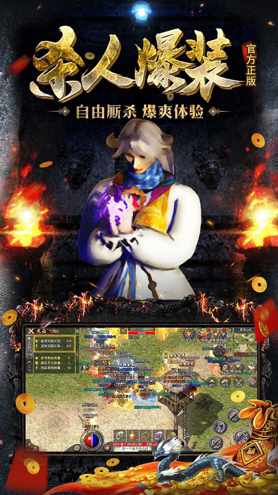 https://api.05youxi.com/static/uploads/20260717150738687.png