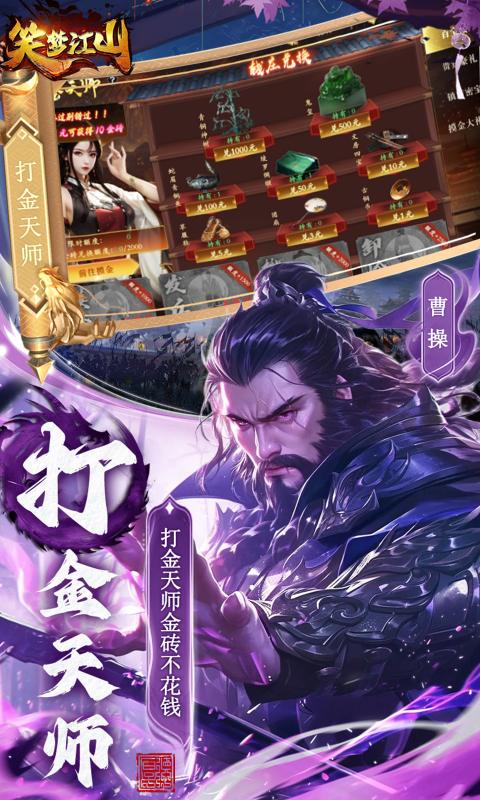 https://api.05youxi.com/static/uploads/20260717151047287.png