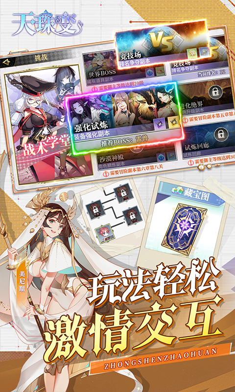 https://api.05youxi.com/static/uploads/20260717151119528.png