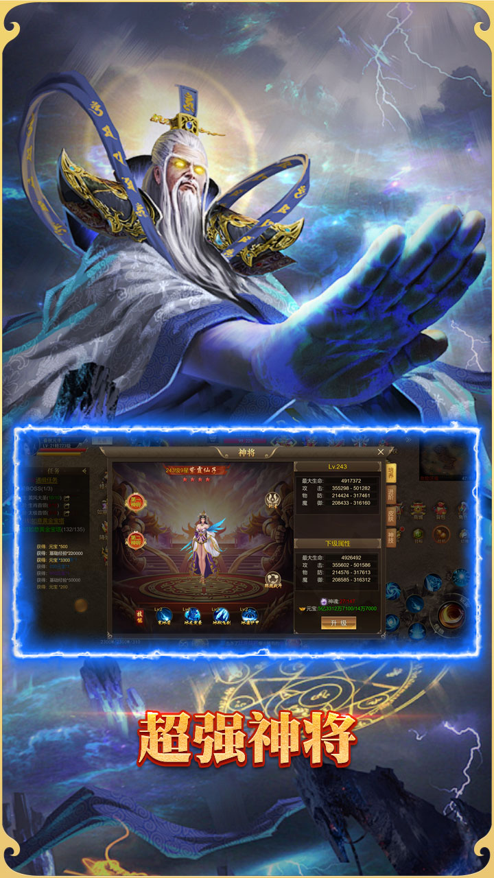 https://api.05youxi.com/static/uploads/20260717151143291.png