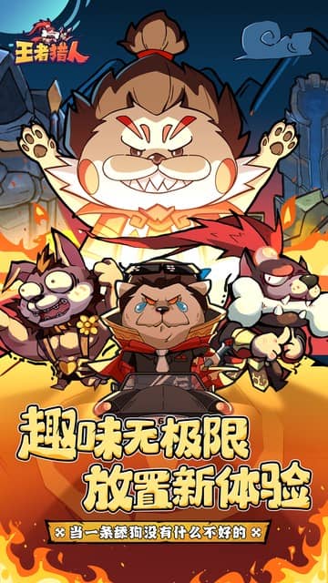 https://api.05youxi.com/static/uploads/20260717151159743.png