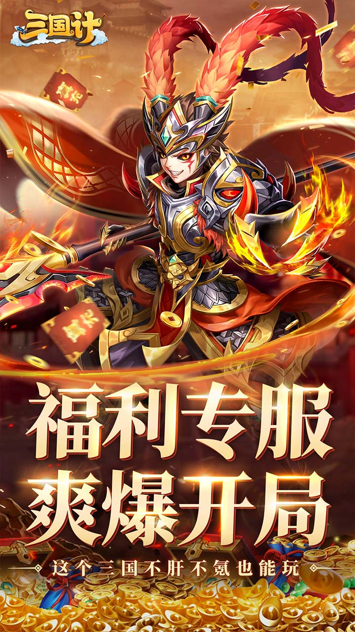 https://api.05youxi.com/static/uploads/20260717151220655.png