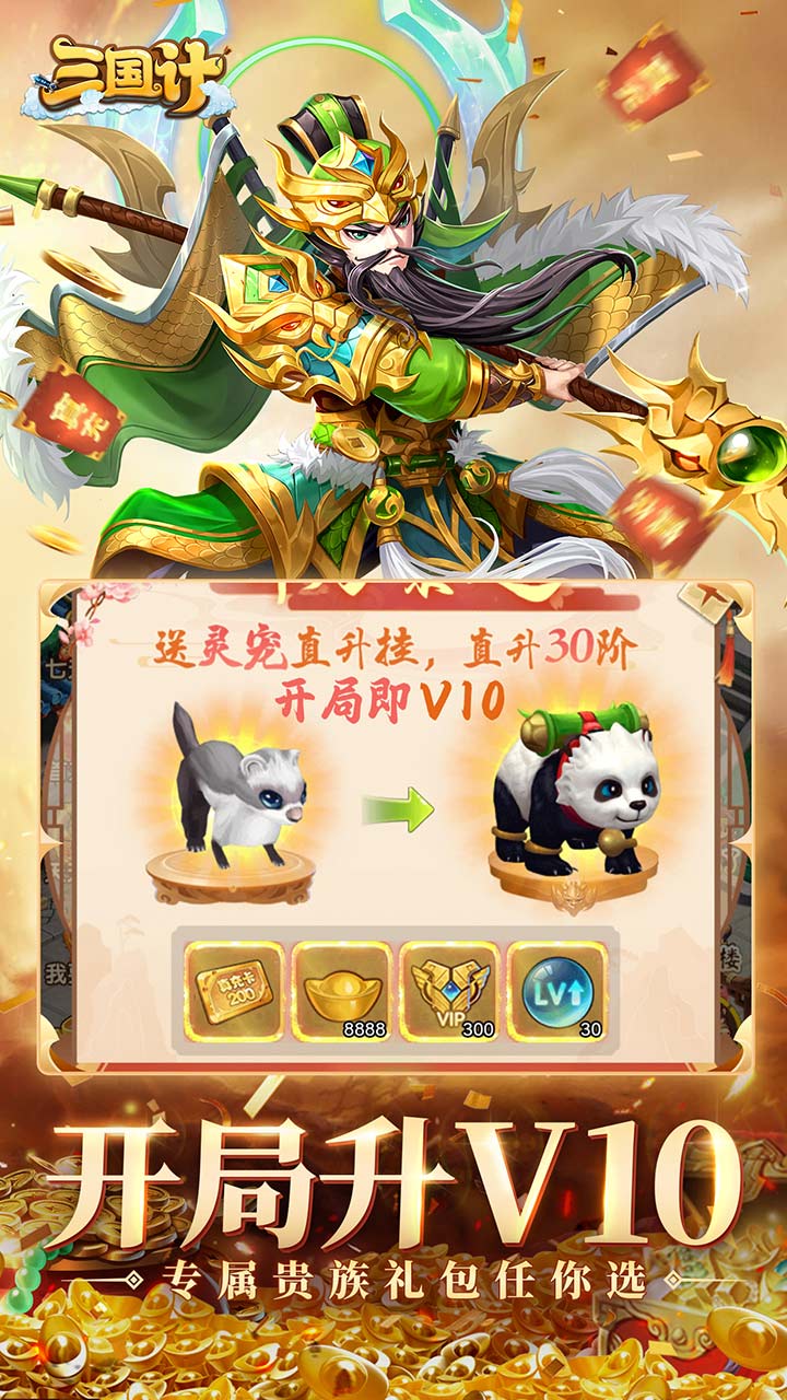 https://api.05youxi.com/static/uploads/20260717151221529.png