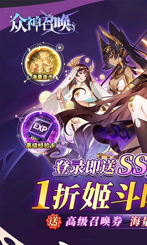 https://api.05youxi.com/static/uploads/20260717151257563.png