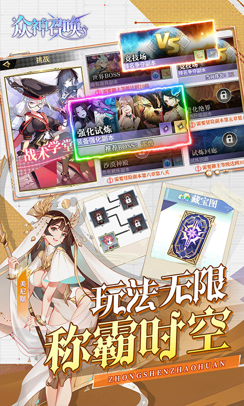 https://api.05youxi.com/static/uploads/20260717151259289.png