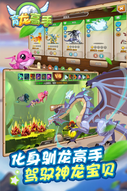 https://api.05youxi.com/static/uploads/20260717151429268.png