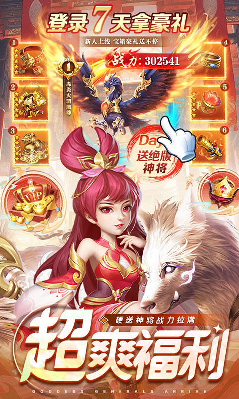 https://api.05youxi.com/static/uploads/20260717151534525.png