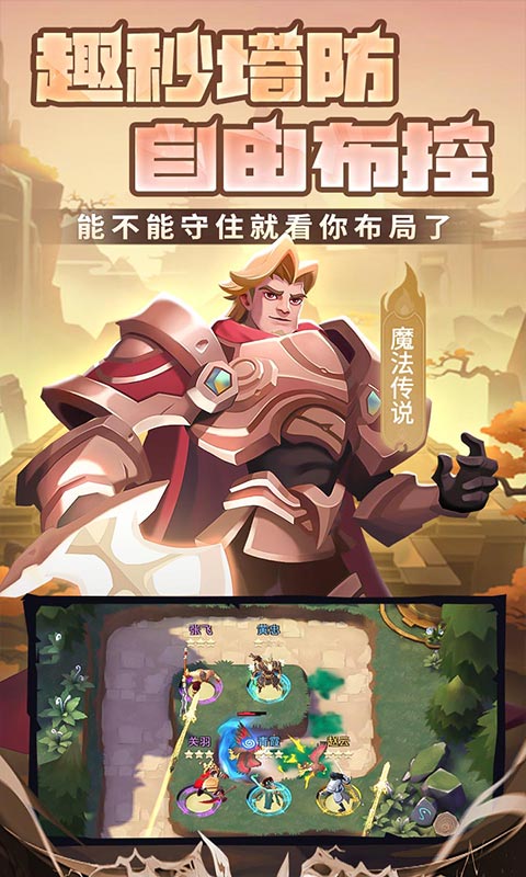 https://api.05youxi.com/static/uploads/20260720150749884.png