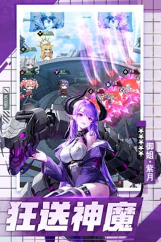 https://api.05youxi.com/static/uploads/20260720150811782.png