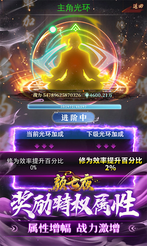 https://api.05youxi.com/static/uploads/20260720150950841.png