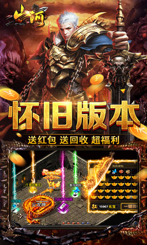 https://api.05youxi.com/static/uploads/20260720151029531.png
