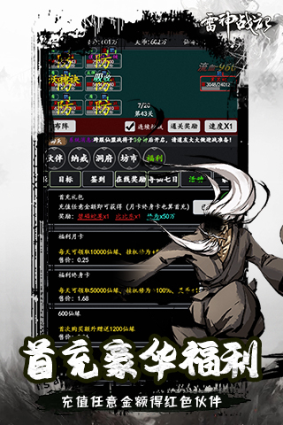 https://api.05youxi.com/static/uploads/20260720151044728.png