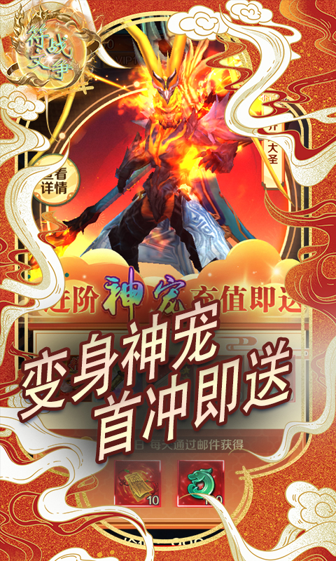 https://api.05youxi.com/static/uploads/20260720151118993.png
