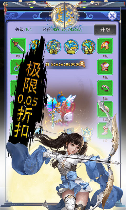 https://api.05youxi.com/static/uploads/20260720151231994.png