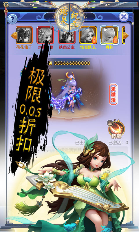 https://api.05youxi.com/static/uploads/20260720151232998.png