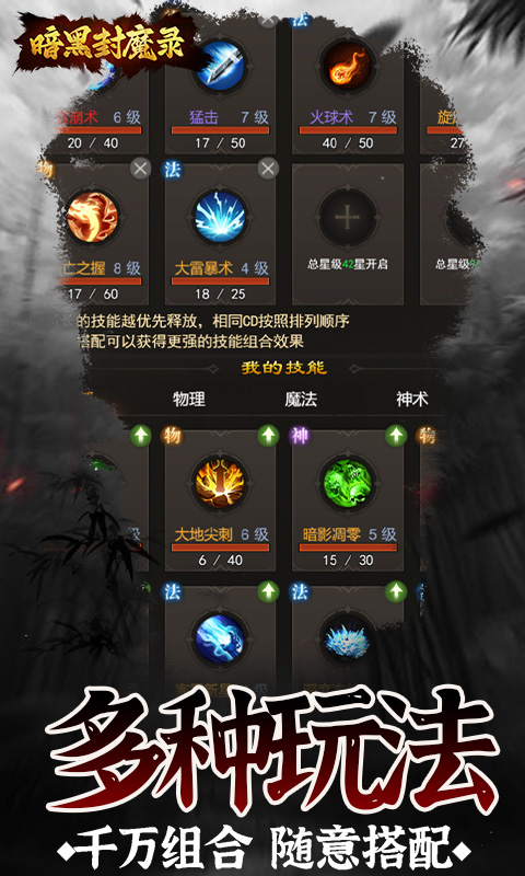 https://api.05youxi.com/static/uploads/20260720151254920.png
