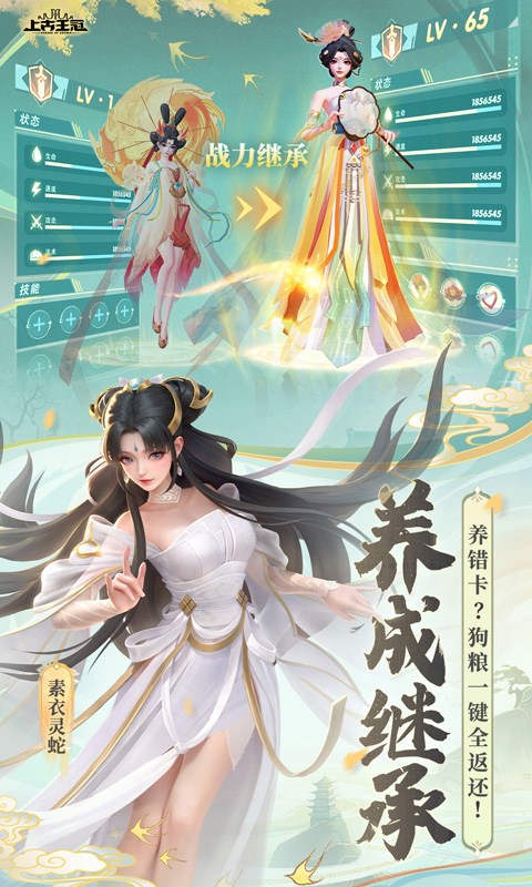 https://api.05youxi.com/static/uploads/20260720151329995.png