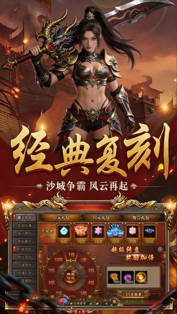 https://api.05youxi.com/static/uploads/20260720151519810.png