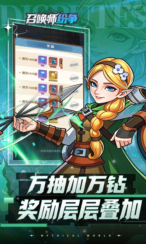 https://api.05youxi.com/static/uploads/20260728161125324.png