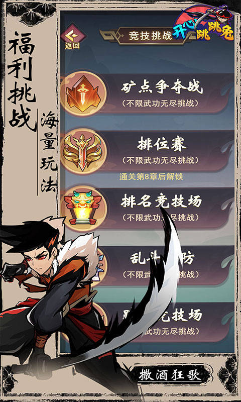 https://api.05youxi.com/static/uploads/20260731151041212.png