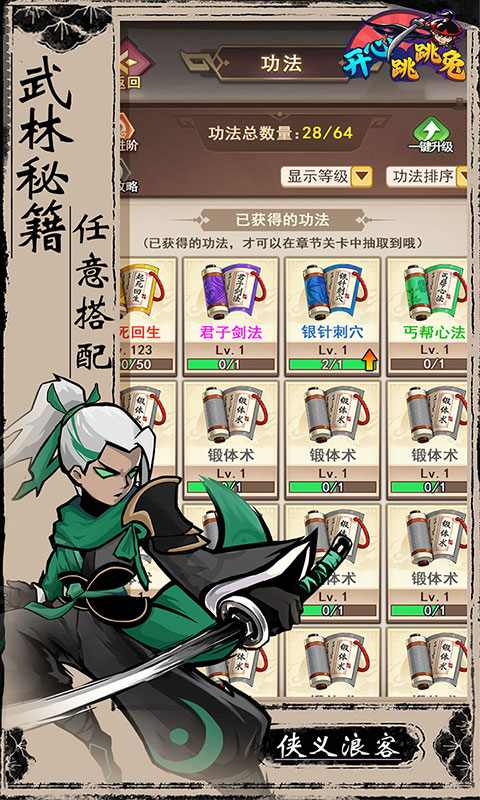 https://api.05youxi.com/static/uploads/20260731151042893.png