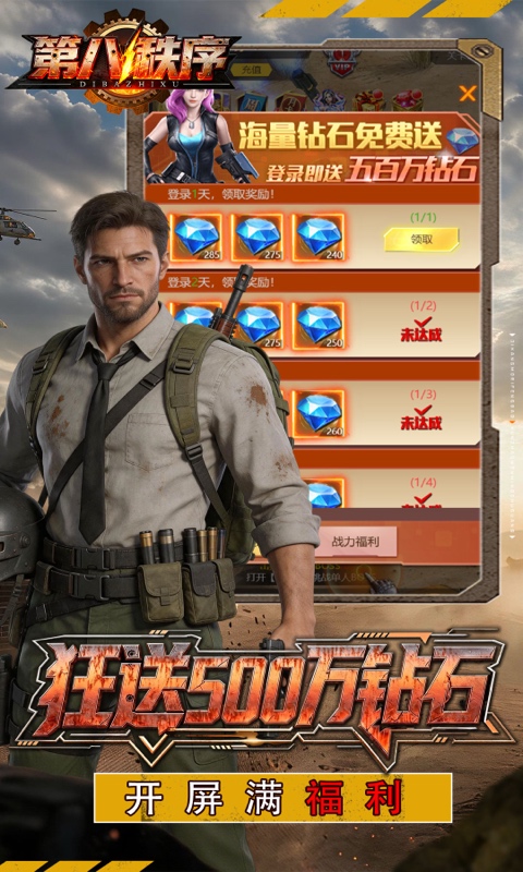 https://api.05youxi.com/static/uploads/20260731151129332.png