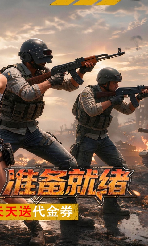 https://api.05youxi.com/static/uploads/20260731151129701.png