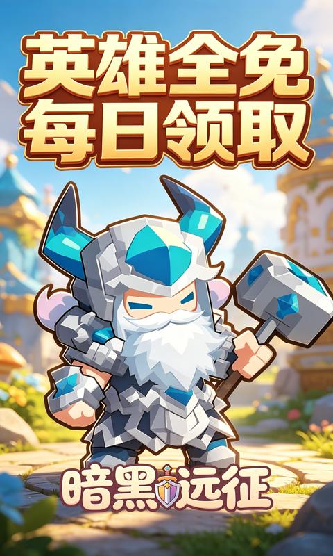 https://api.05youxi.com/static/uploads/20260731151235641.png