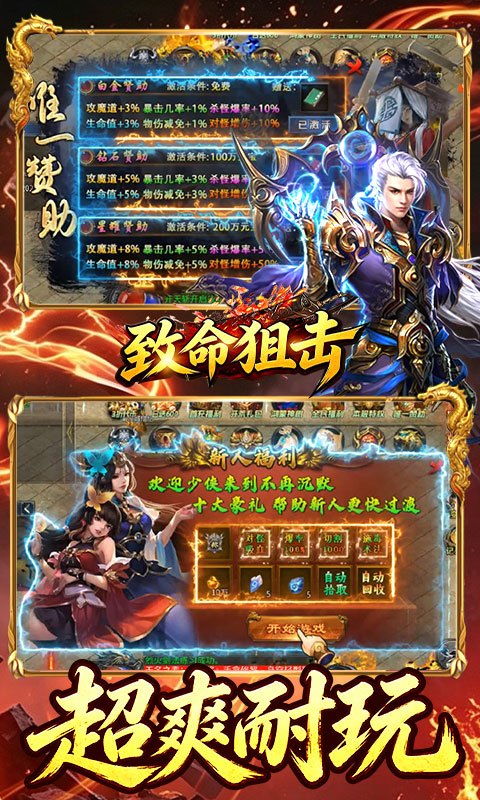 https://api.05youxi.com/static/uploads/20260731151348486.png