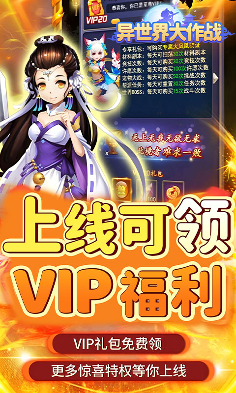 https://api.05youxi.com/static/uploads/20260731151446588.png