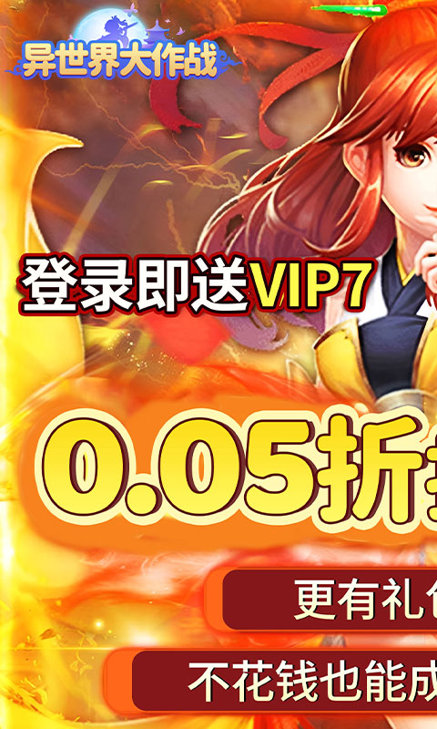 https://api.05youxi.com/static/uploads/20260731151446767.png