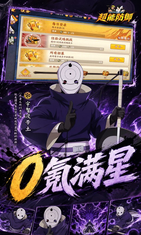 https://api.05youxi.com/static/uploads/20260731151624231.png