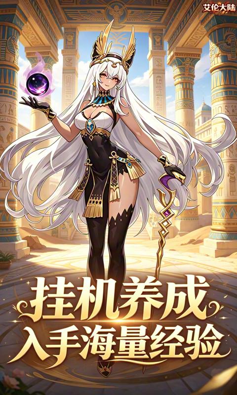 https://api.05youxi.com/static/uploads/20260731151821219.png
