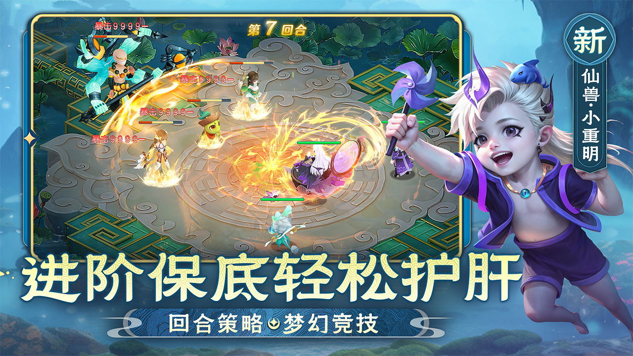 https://api.05youxi.com/static/uploads/20260731152330865.png