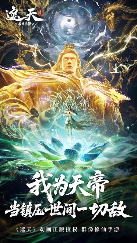 https://api.05youxi.com/static/uploads/20260731152623282.png