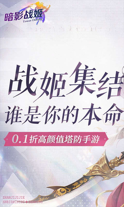 https://api.05youxi.com/static/uploads/20260731152644391.png
