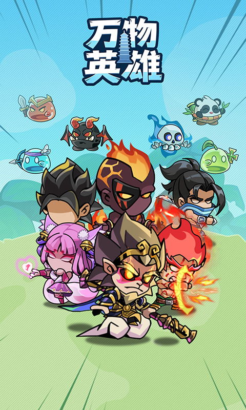 https://api.05youxi.com/static/uploads/20260731152753268.png