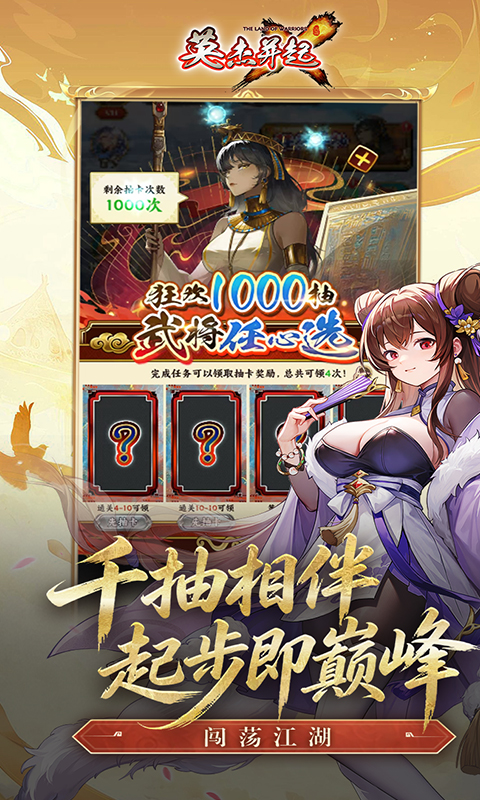 https://api.05youxi.com/static/uploads/20260731152845550.png