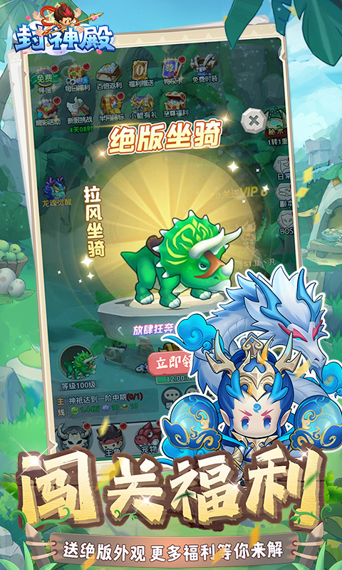 https://api.05youxi.com/static/uploads/20260731152943356.png