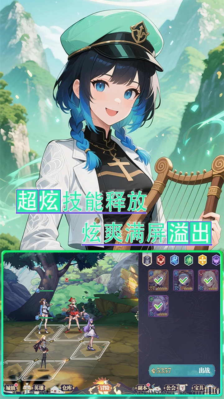 https://api.05youxi.com/static/uploads/20260731153420262.png