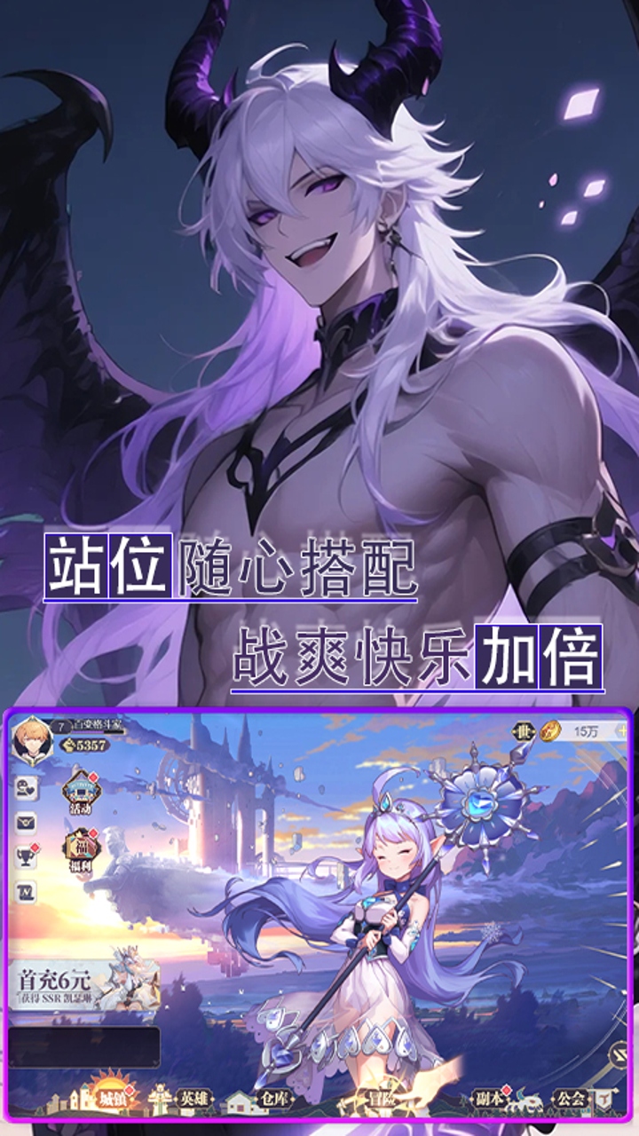 https://api.05youxi.com/static/uploads/20260731153421229.png