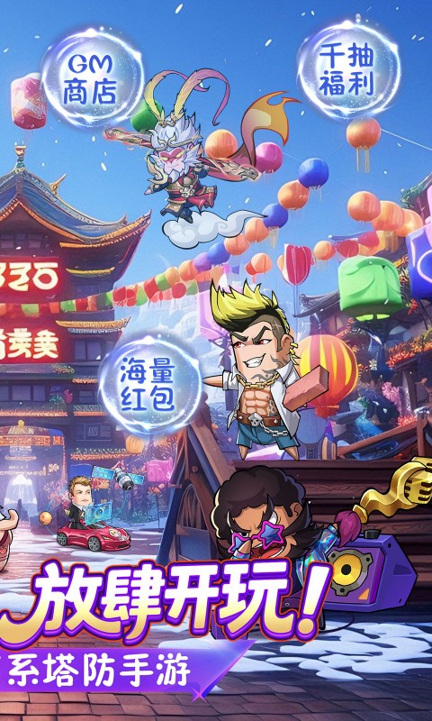 https://api.05youxi.com/static/uploads/20260803155621327.png