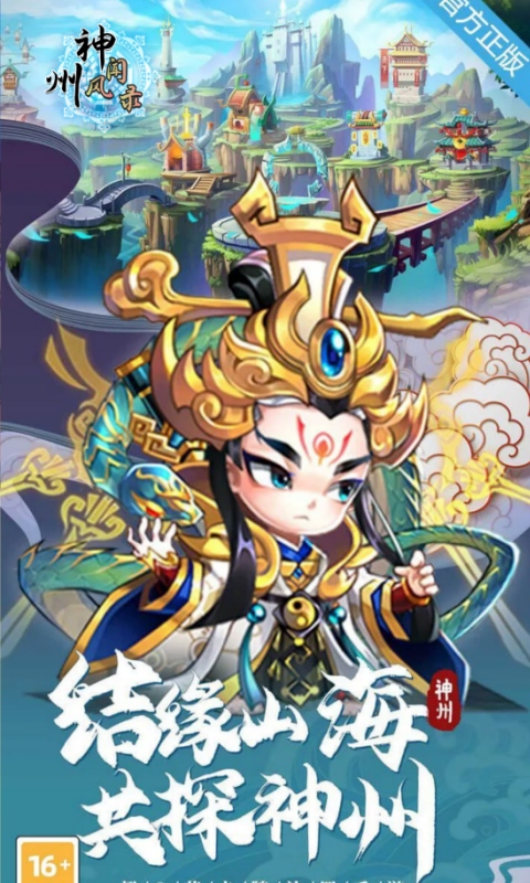 https://api.05youxi.com/static/uploads/20260803155636595.png