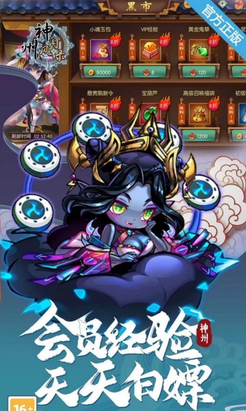 https://api.05youxi.com/static/uploads/20260803155637116.png