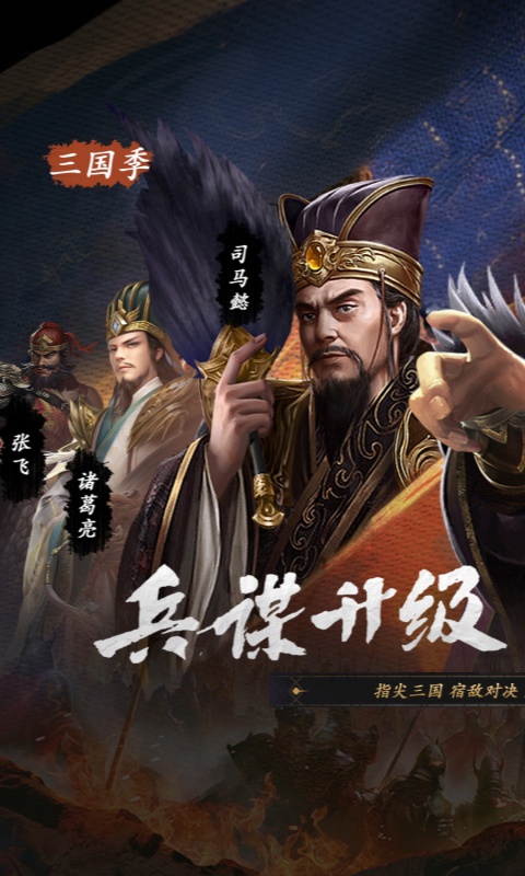 https://api.05youxi.com/static/uploads/20260803155659567.png