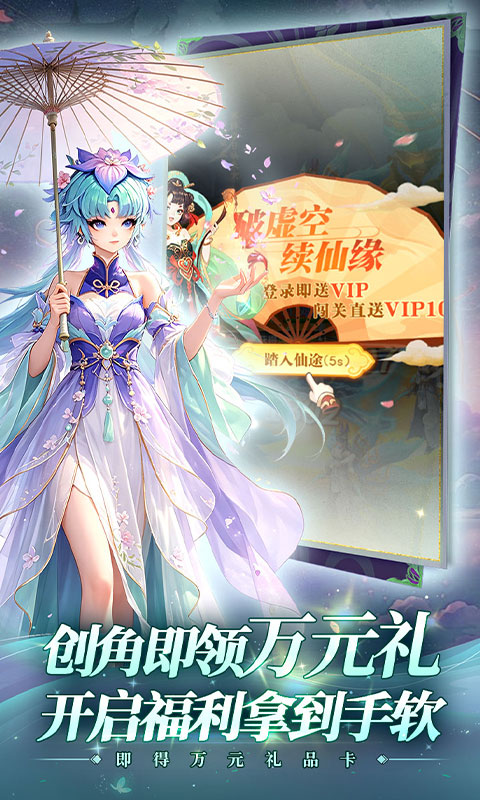 https://api.05youxi.com/static/uploads/20260803155741402.png