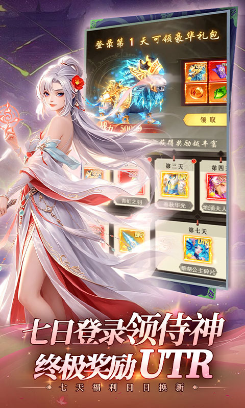 https://api.05youxi.com/static/uploads/20260803155741664.png
