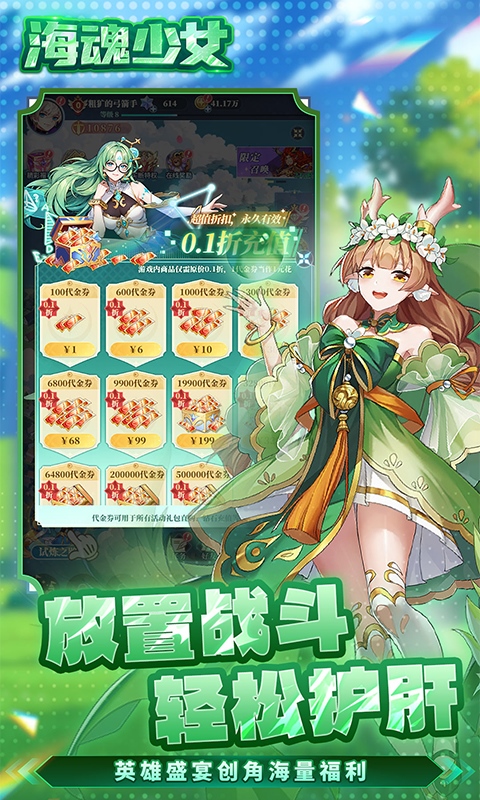 https://api.05youxi.com/static/uploads/20260803155815774.png