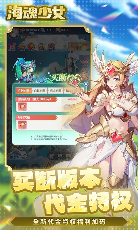 https://api.05youxi.com/static/uploads/20260803155816942.png