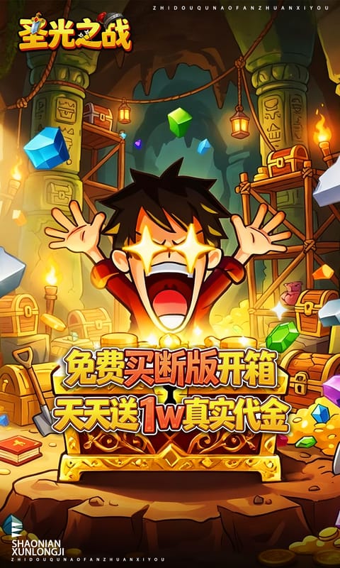 https://api.05youxi.com/static/uploads/20260803155849761.png